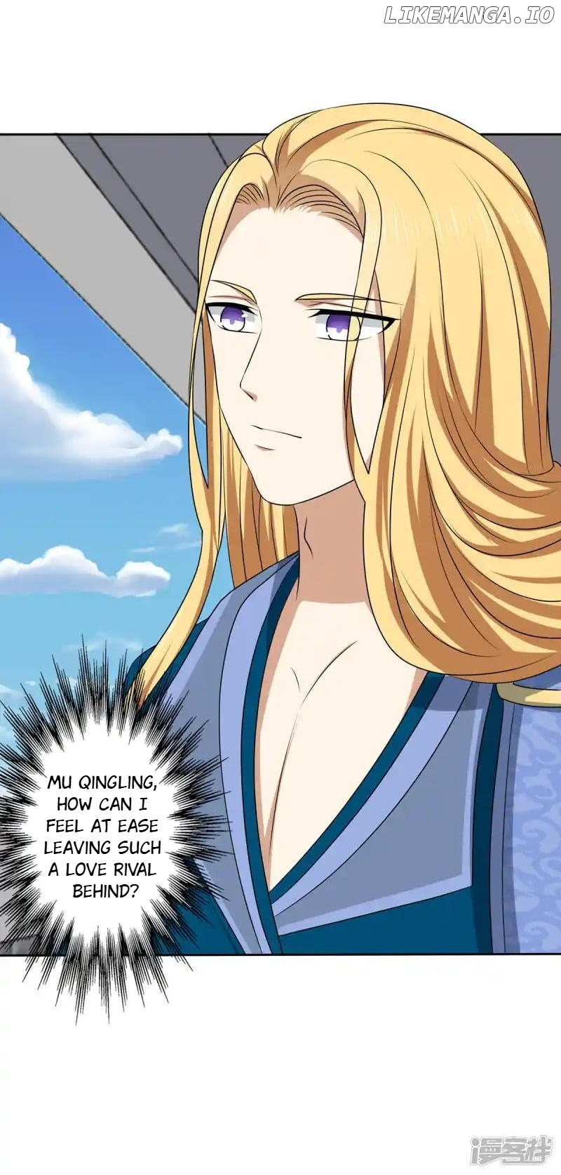 Rewrite My Fate chapter 72 - page 21